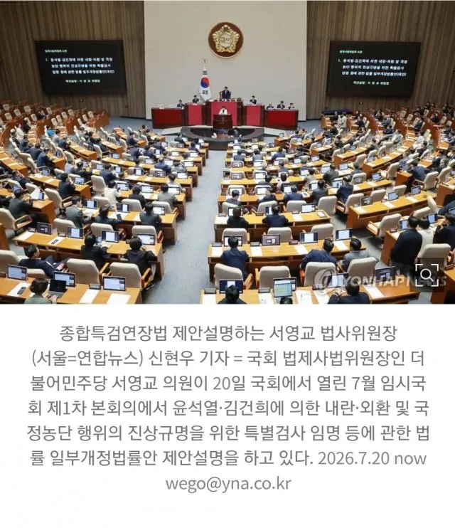 1ebec223e0dc2bae61abe9e74683726d33d6a6cbee7088a294a6612ad796ac092f584d77412d7b6de30f9b3741fccaae