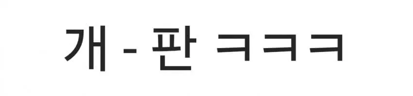 1ebec223e0dc2bae61abe9e74683726cbba109f9e55a666caf65a54a412cf9f3e020fdd6cfecb27f9a