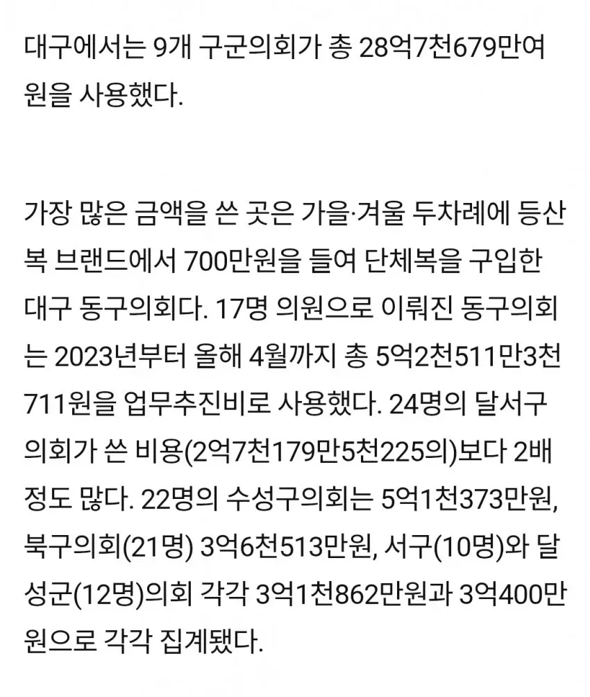 1ebec223e0dc2bae61abe9e74683726d32d6afcbef7c8aa792a66127feb286369d8818c17cc9fbcedfba7f81b49d5600bf