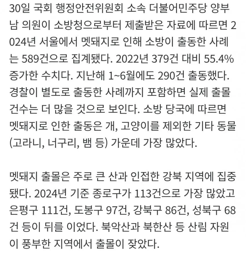 1ebec223e0dc2bae61abe9e74683726d31d4a7cbef7c8fa493a56127feb286368326463e62aeee63c41d351bb3aa930f1c