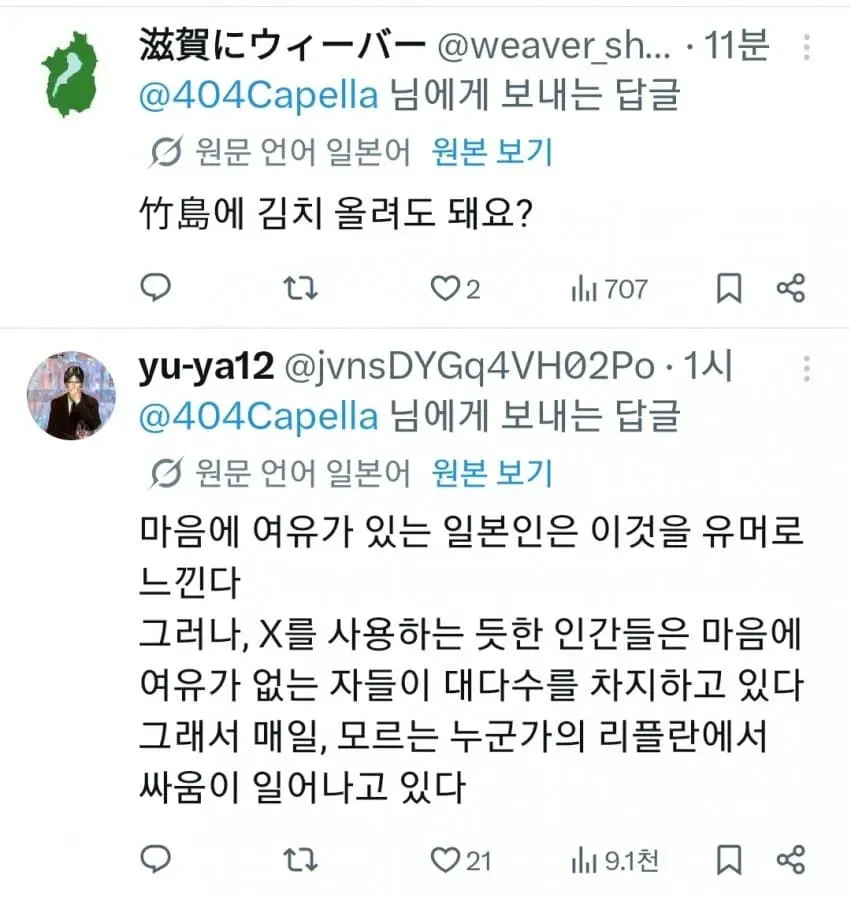 28b9d932da836ff137ea8fe544887665b956107f42aa725bfcdefa6c1ba93ef66584