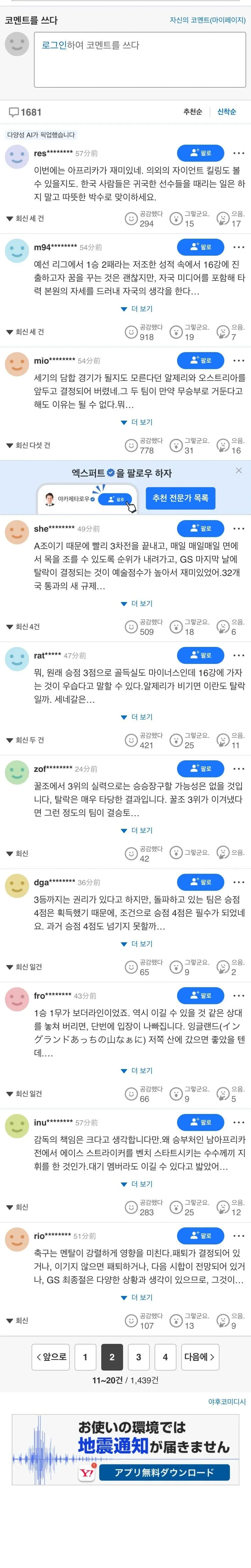 7eedf303b1f36a82239c87e74f9c706b7b4bf5cab10099c5bbd888ccc180f8d3c00a28f322d28fe430e9f7587dbe828682dc8e68