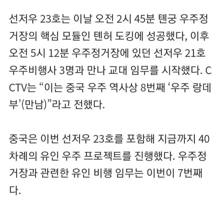 1ebec223e0dc2bae61abe9e74683726d31d6a3cbee738fa893ab612ad796ac090cde43bfffc112942ae1abdff0faa6d4