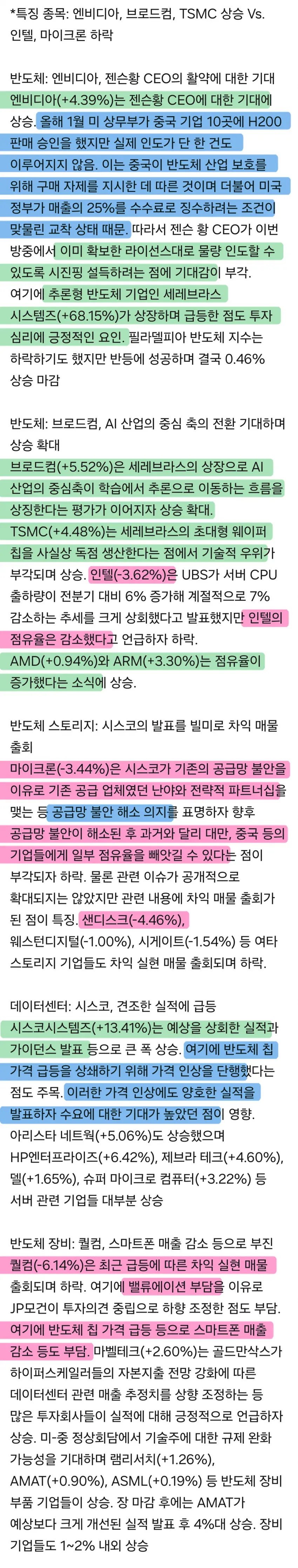 1ebec223e0dc2bae61abe9e74683726d31d5a3cbef7d88a391a3612ff7ab88342f52479518fe07c1eb1c8348b43f7e7de751941d11