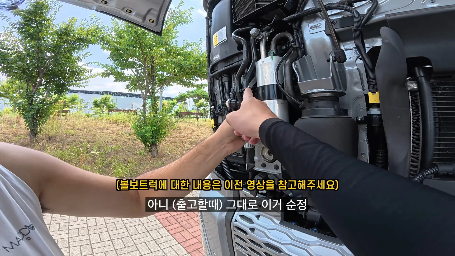 1ebec223e0dc2bae61abe9e74683726d3cd4afcbed748ba290a1613df9b5bd2e194e245c6250c061f898a4a47b5814b3ce0dd7fb525db8