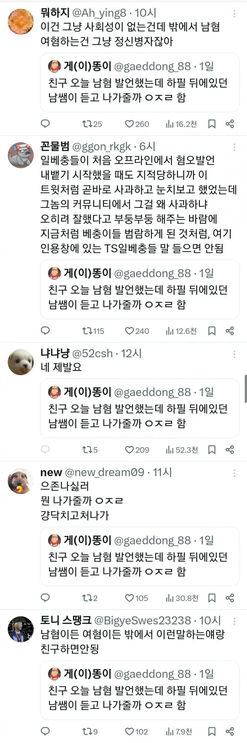 28b9d932da836ff136ec85e04e847d64c1d3432397c0e314b5aa69309de3e673410d
