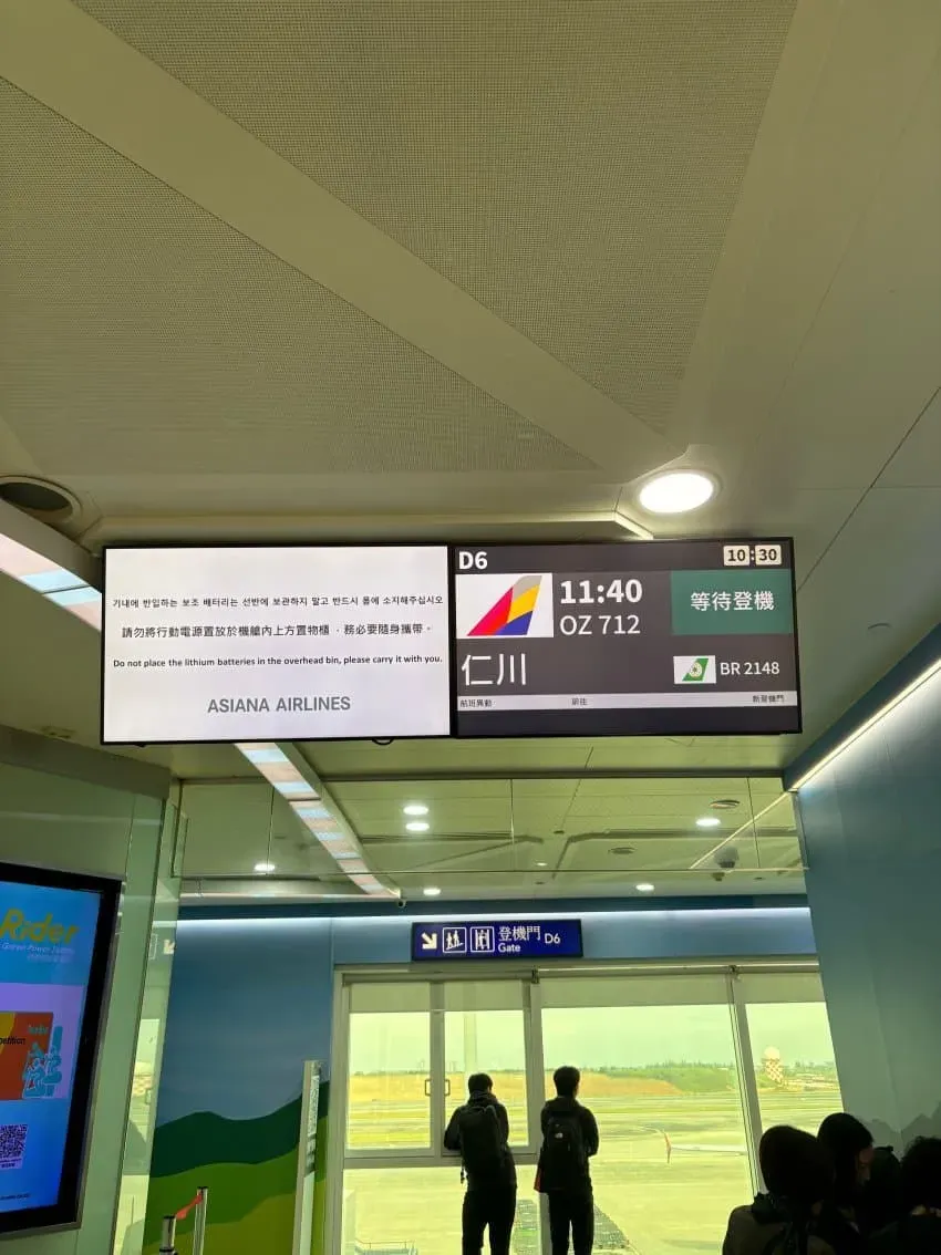 0cea8307bcf61b8323ef8fe74e9c7064992e7a41ec898b6c813f10924786dc324755e6a67043943d1e5af05a6386b89a0ba5e4f1be