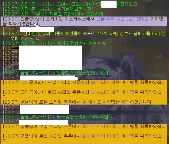 20bcc02ae0c12ca97ca6e9bb13c6696f68fd53f34081fb4cd4988c23e78ebfbedf416fe5b20be46729f4d00703a9e75abe99e6bf8b1d3942