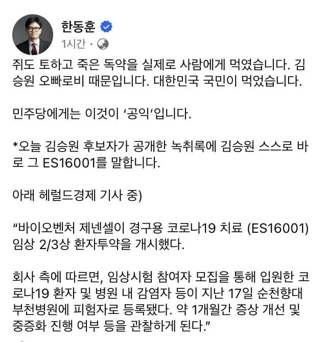 0e9c8575b0836df323e7f3e1469c706c90d259fbd96390df77a64c0d2c38efe0e0625122f36336bcad09bb40943e8ee750f66543