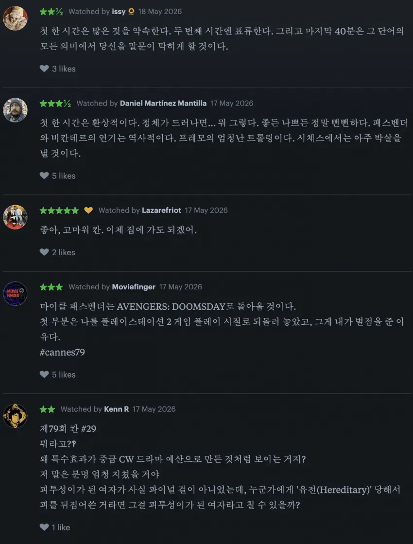 ac5939a70001b942813e33669735c1bcc2a977c21c773585f0dabed5e42e074dc2d2562d4ea1fd28c0a114c2d1971e9e84a1299c15ba15df1f6eefccad8b6a47d545f9e465b561a1438274a86bea