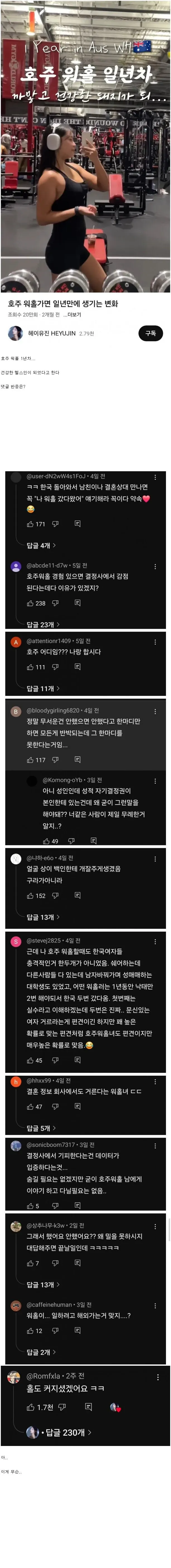 79ec8871c4f71df223ea8290409c701fe23416be6f35bc411342c36edbc0b400c772f225594d19f31685707245aa8095e1eda749af