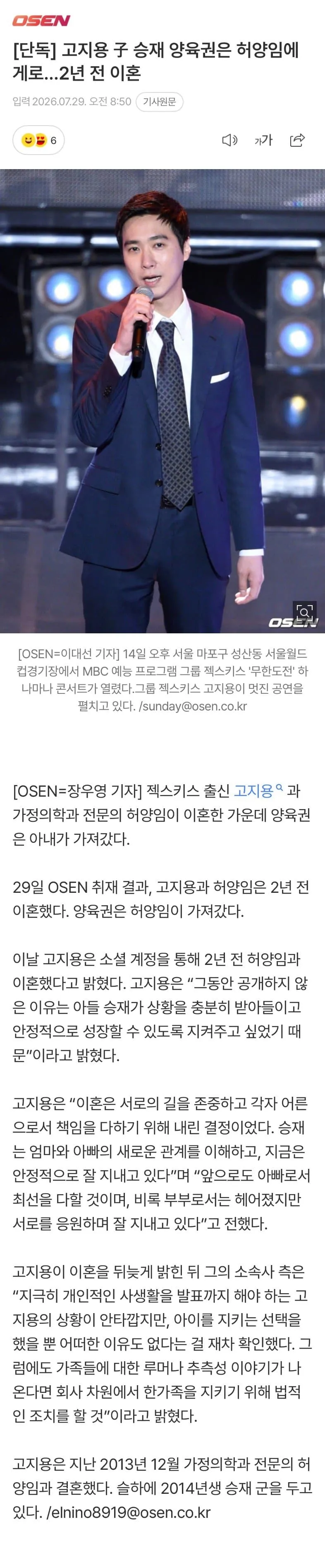 7be5f576c68b6cf323e9f4e24e9c701f028fea5dd088b82afdd3506725c75a7afdf4be7b6f3e409bb221961013609821f5531f1d