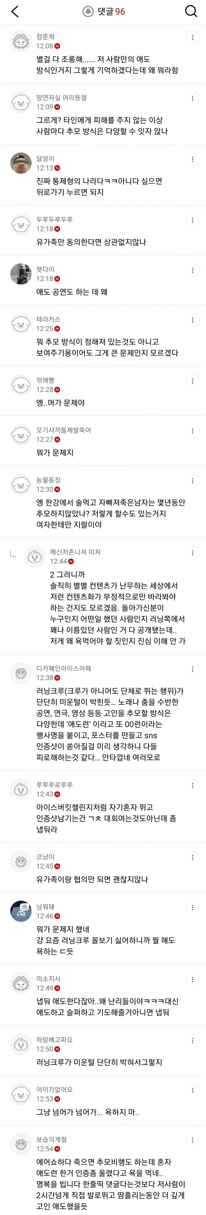 1ebec223e0dc2bae61abe9e74683726cbba10cf9e55b656faf67d464503ed4ee760972a91966e846adabbc95f9a7f43ae5b91a50