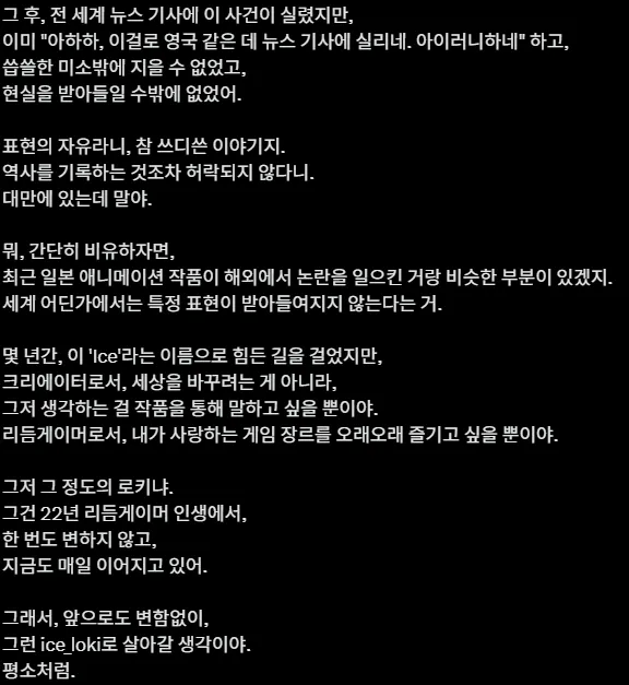 24b0d121e09c28a8699fe8b115ef046c60f32c4e9b