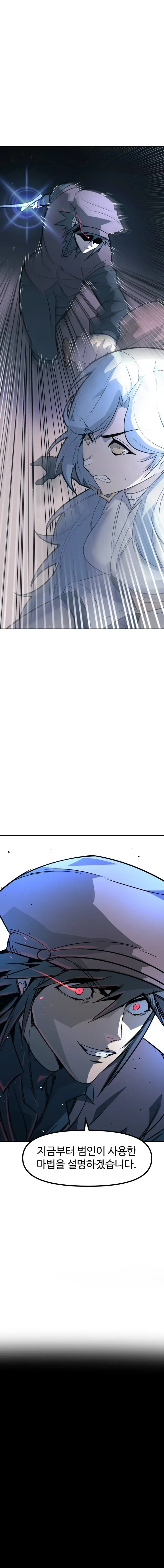 a04425aa0e12b45b96ff5a4fdf5dc6f1789fb3888f1ff2c83b46c1eee332709de72bd9a111efef7a71ee
