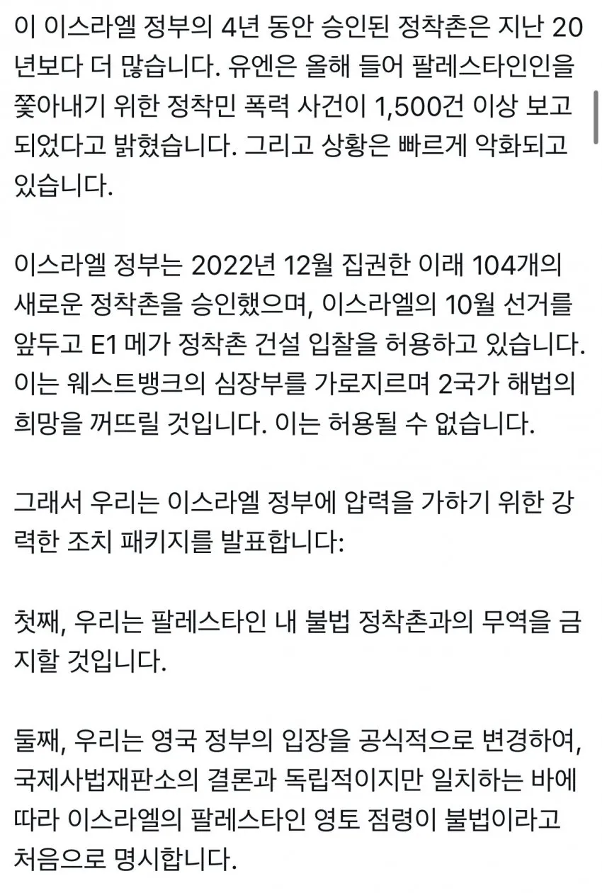 0490f719b6816cf620b5c6b011f11a3970b82f55b555e05a66