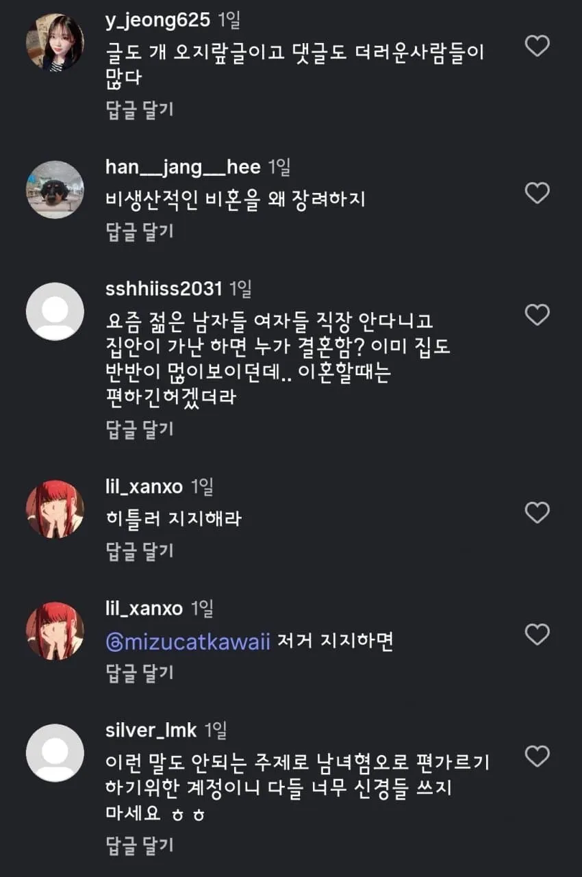 1ebec223e0dc2bae61abe9e74683726d3cd5afcbed7789a593a6612df8b39d3a8a1689e37d3749d8c8a73312b333f033cc79d8cb
