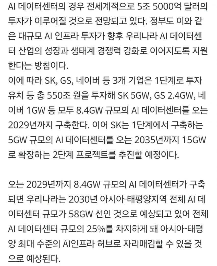 28b9d932da836ffe3ce785e14285736980dfaea2639a567acec2aa624ed5b36fa49a