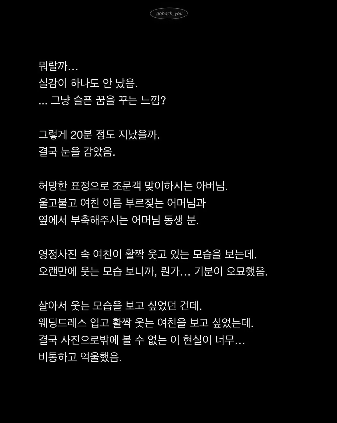 04b3c423f7dc3db251ed86e740817d6cbb2ec429a5b3a3cd36ed647059973decd27ef0523f85b17d2f036c