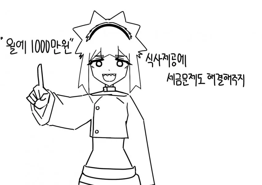 0490f719b78a6bf320b5c6b011f11a3924b1aa229e5db402ce