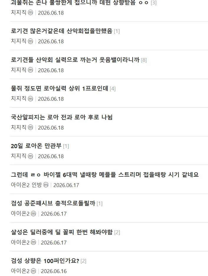 썸네일