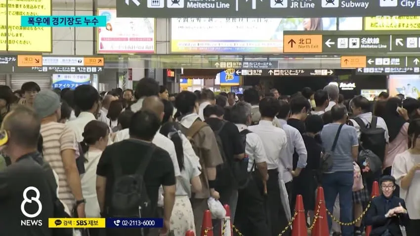 a14834aa0e2eb453863504599a2fc0b1024df3cfcf0684e9458eaec2aa7a674f2c89f49135549a225fd7beec9f151193abbb97a9cf2881a2b76a8de7be