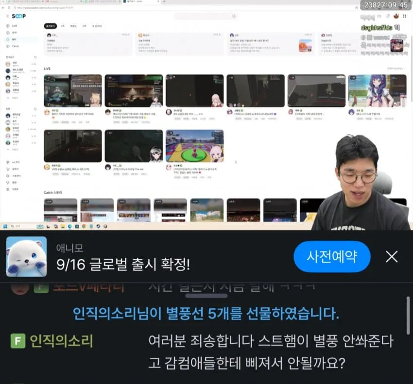 썸네일