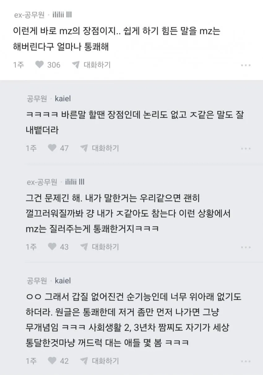 04b3c423f7dc3db251ed86e74081736f0f6a91046295e026ff4c3f2ad6d4cee521fbce927cd43c52edb6