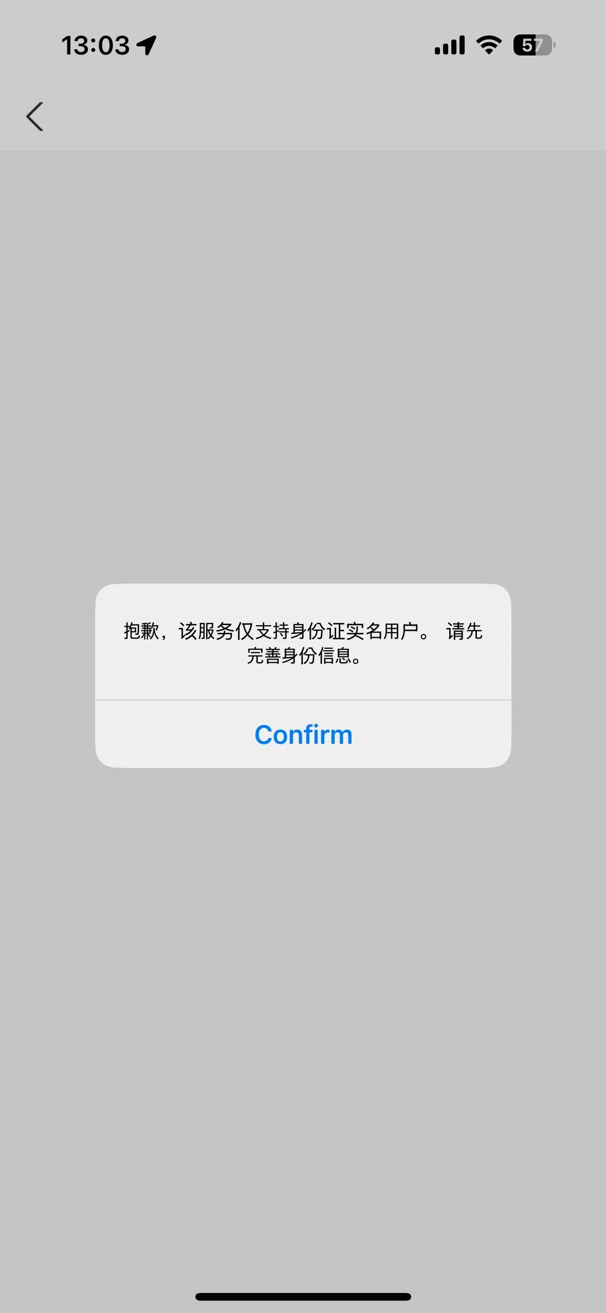 0fbcde22ece431a3798084e544841b6c84670652508e201e098dc699f4994268cbf57893858d77e5c02d459fade8b39e01d63e