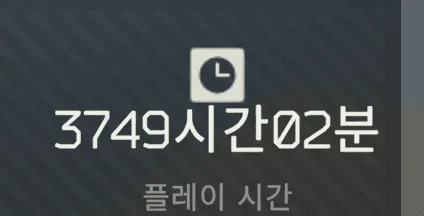 a15714ab041eb360be3335625683746f0253452ed6a6e989d63263f69e16cd6e59e301c65ce4aee028bc67b054b7