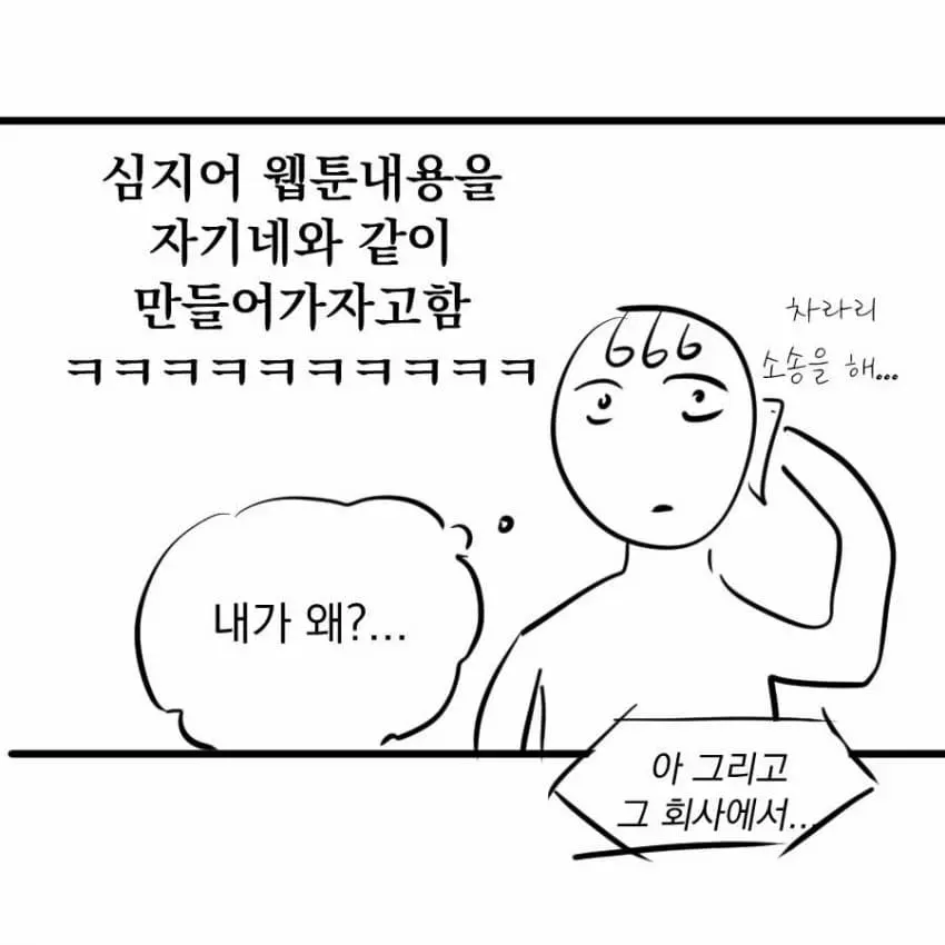 04b3c423f7dc3db251ed86e74081726d5a5dff0c24ebb6109814a89d68ec39410145fd1205e8d52326b533