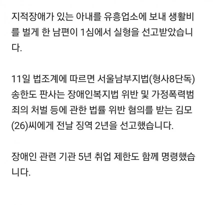28b9d932da836ffe3fee80e54488766976f86d9fbfe5fa0da6708d84cad3a382ef3f