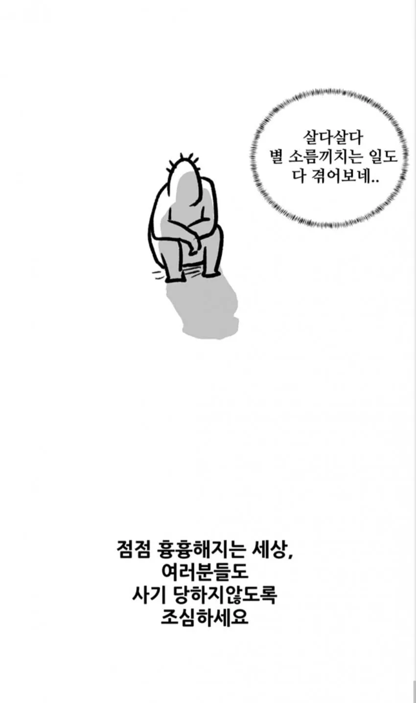 3eb4de21e9d73ab360b8dab04785736f913762bc3661b1b655706fc9ca643f49cb3b2840e5b1e1de52f845a5f1ad9aa183ecf0