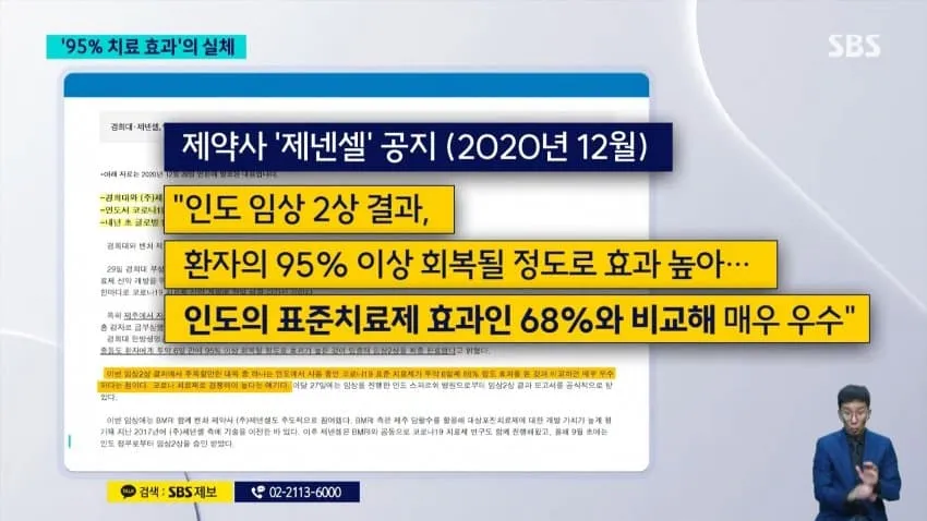 28b9d932da836ffe36e88ee64e867d6c8926188853f0a7e6d2f905787a28fb515dc8