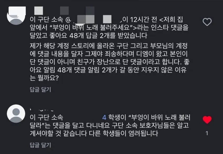 7fed8270b58469f751ef82e143827d7382395a082a7800ea693f17f9bf686b