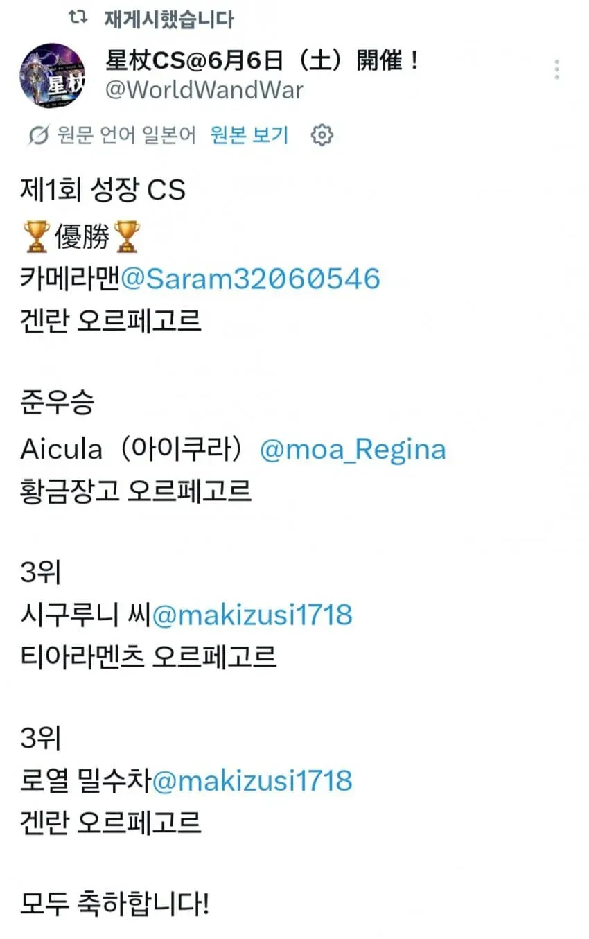 1ebec223e0dc2bae61abe9e74683726d32d4a1cbed758fa091a1613cb8aa993c11a35fe77b32b537c47a0024