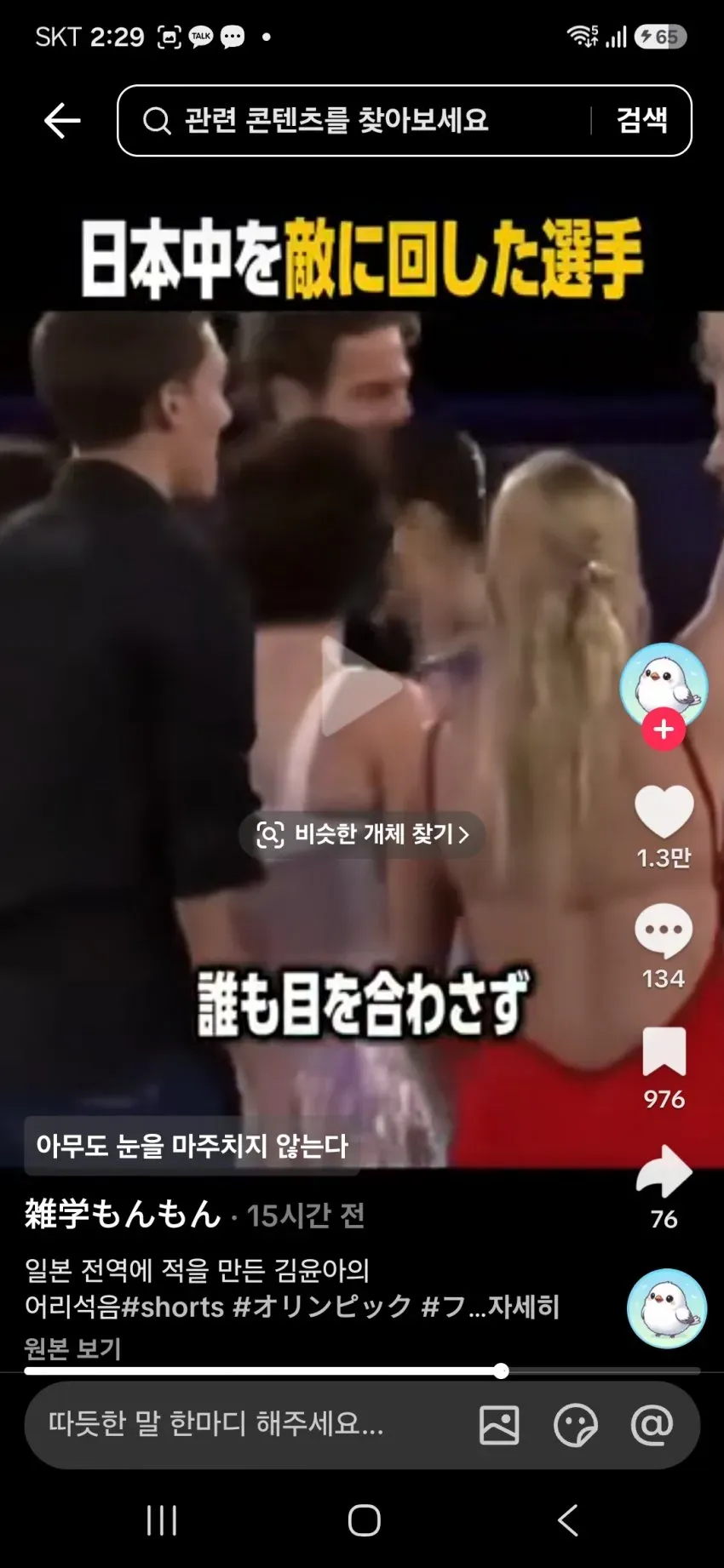 1ebec223e0dc2bae61abe9e74683726d32d4afcbee7188a991a26130ffabbd3438ff5e5931d748e888cce249e6dd4a8096