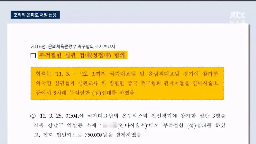16363bee6e3ddd9b2e3506459a33e8b14c3b57c263fb91e3f98214931a5de7e74aa43691755215ac2b87937a5986d8444447a2c4eda9c5d7e468e1783fb29424d76cba871c62296b8a43739102a6e2c31ba7d9f12845daf2ec47299dd49a67b139