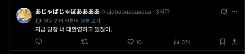 a15714ab041eb360be3335625683746f02534429d6a6ef89d73c67f19e12cd6e520a276a7943d4ce5d91f72824