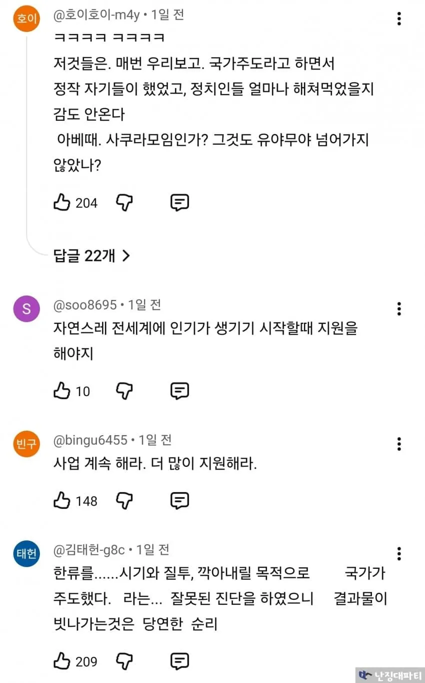 7cea8871b18760fe3ded81ec47ee173e544c35b1b7e3685976b60cbe15d037e0fd11f65cb90ae0f39ddec1794e1c10f7fb89ef96585c5580