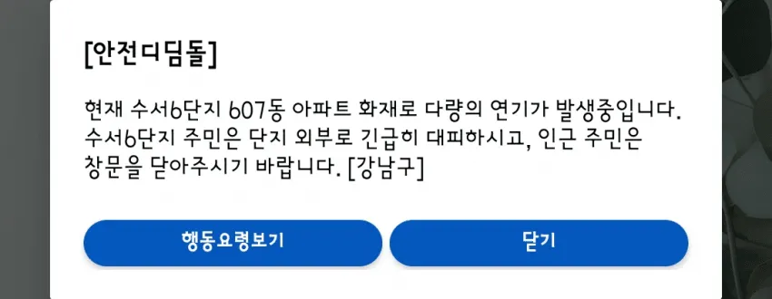 1ebec223e0dc2bae61abe9e74683726d3dd6a5cbee778ea892a0614cbfee99355408502b1d1ce053626ef974fc