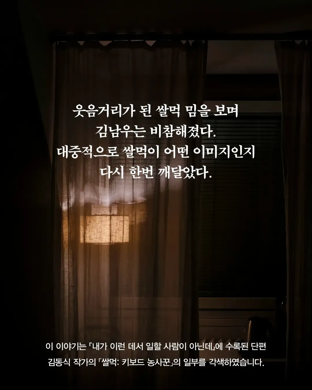 089e8805bd821d844fe7f4ec29886a2aa9239bf66b08a6042d8761ec9a2a