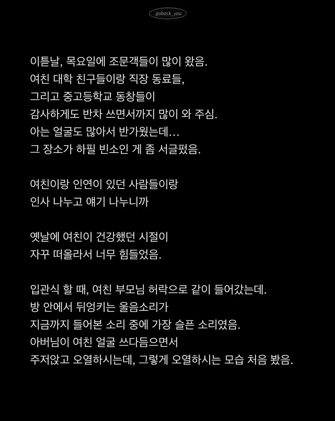 04b3c423f7dc3db251ed86e740817d6cbb2ec429a5b3a3cd36ed667059973decf1d2415bf629ac39f41279