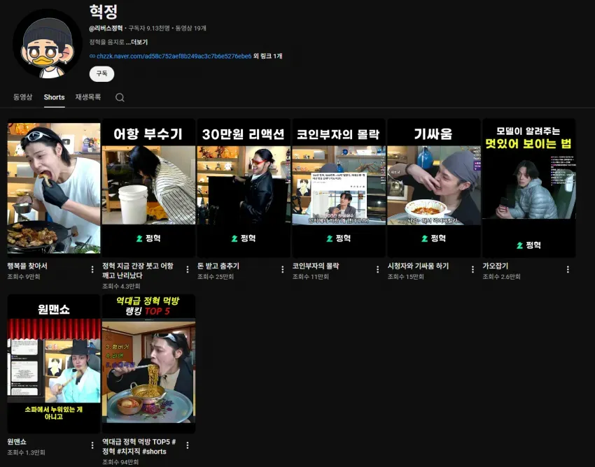 7fed8270b5876af651ee83e54e807073e835c090c1919e7c3f8aa36fb779d1