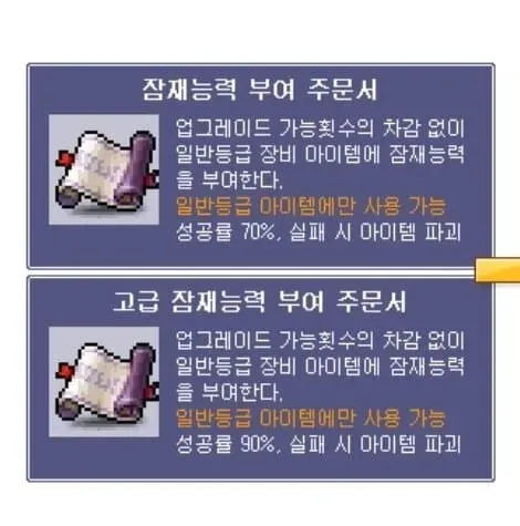24ec8575b78569f33be681e558db343ac6cbbe43c4ddd6396ef2ed