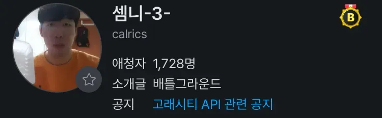 0490f719b18a6afe20b5c6b011f11a3961fc762802c1e4e1