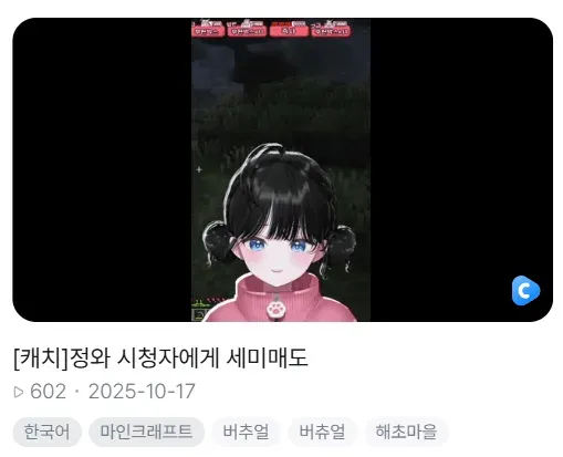 썸네일