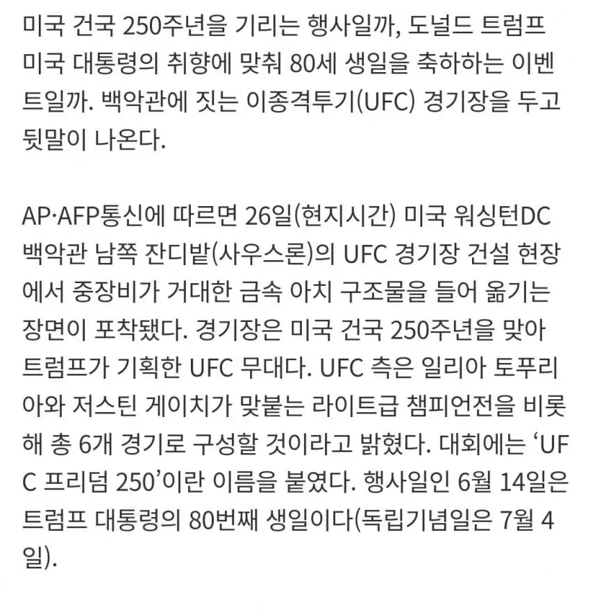 28b9d932da836ff137e782e24f84756a21f2a9e51bb1f34c10d442e567a4700ff281