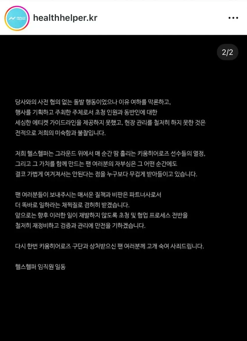 7cecf374b1f46af2239b8390479c706409e61071a37679035c454c323aa551f9d50f8886ebc927b758b4f9e016161505b90d6d86