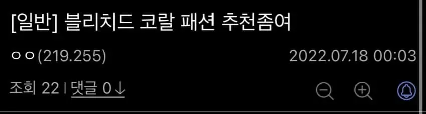썸네일